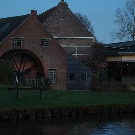 Hotel De Watermolen Μπόχολτ Εξωτερικό φωτογραφία
